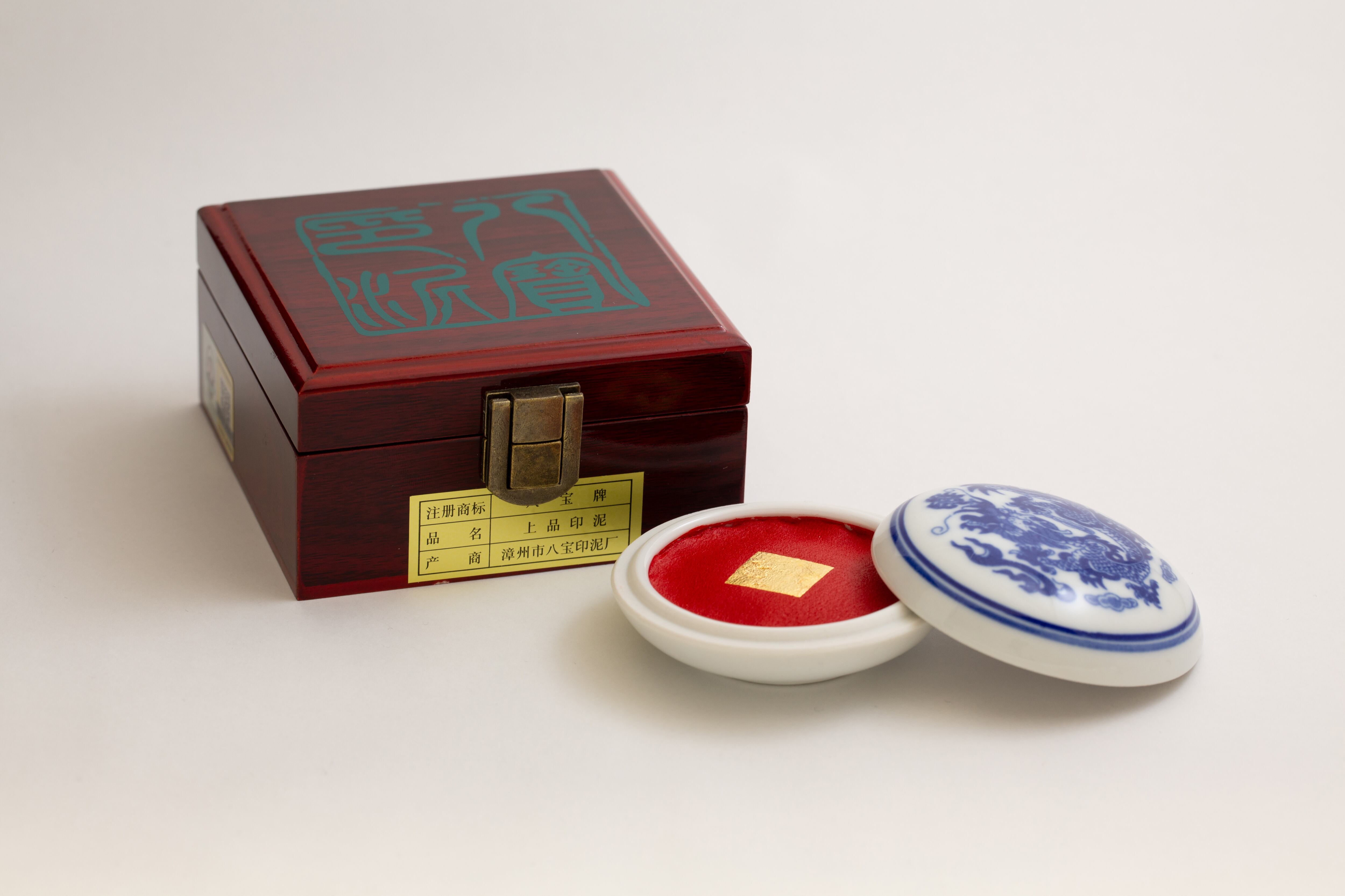 69-A】曜変天目／天目茶碗／百花盞／作家：蔡龍 | 多元文化会館