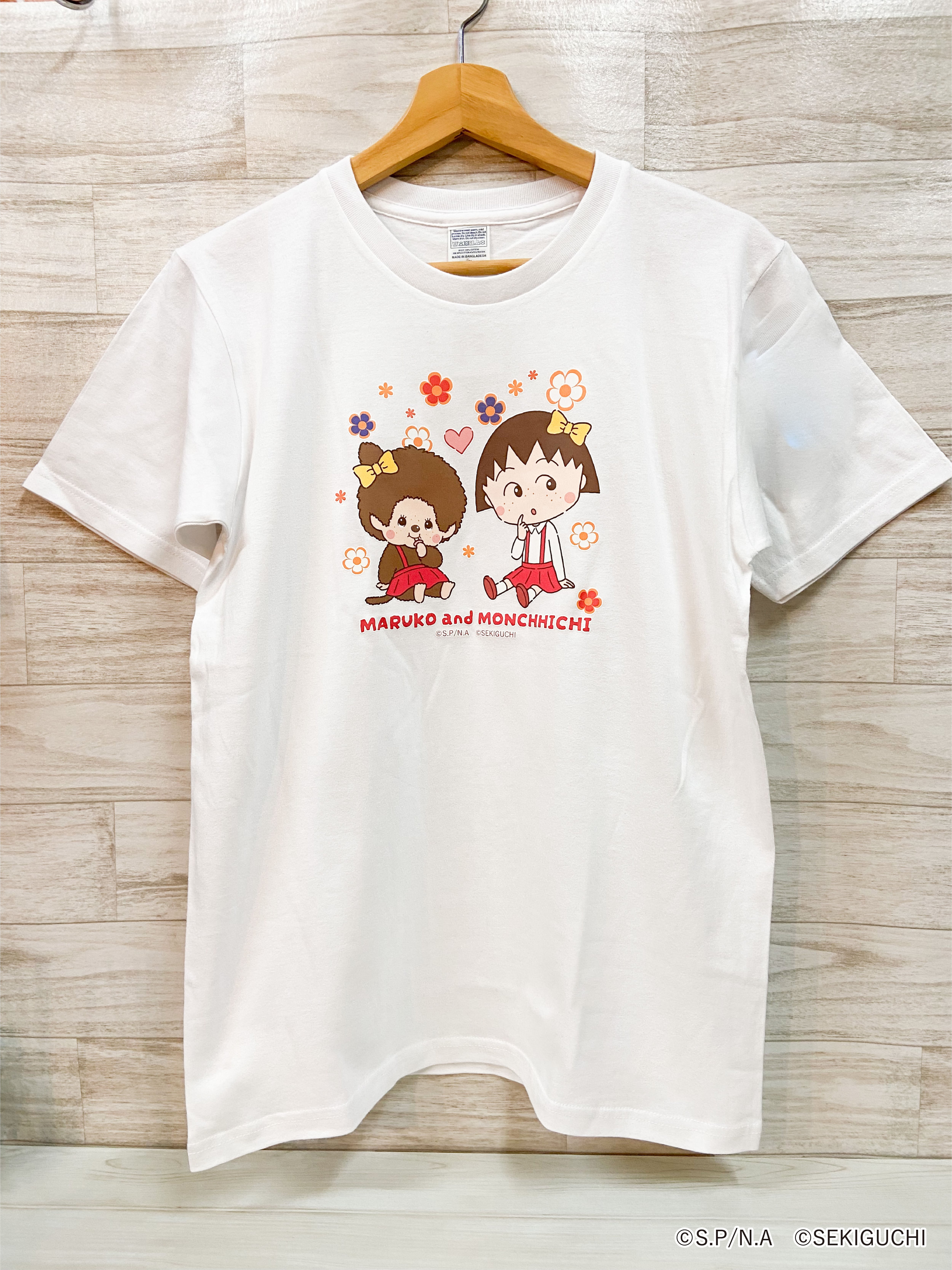 ちびまる子ちゃん×モンチッチコラボ Tシャツ おすわり ホワイト