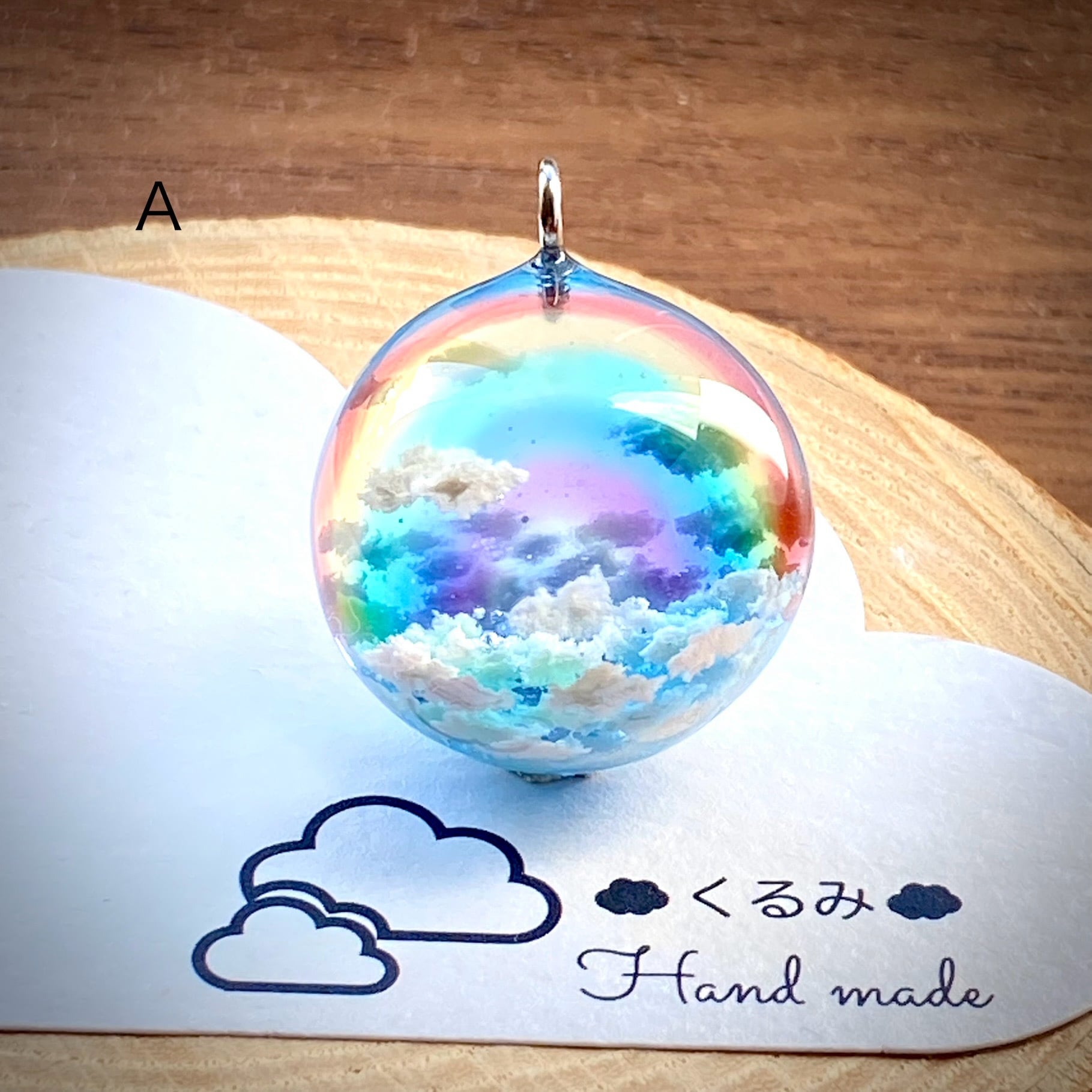 半球の雲レジン 虹の空 A