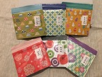 静岡茶プチ６種セット（リーフ）