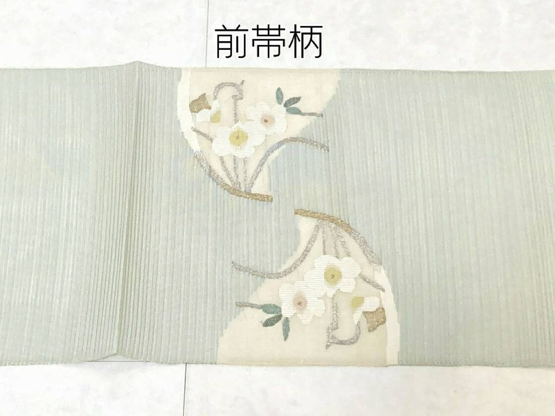 夏帯】絽綴れ 名古屋帯 花柄 絹 金糸 銀糸 黄緑 白 アイスグリーン 540 