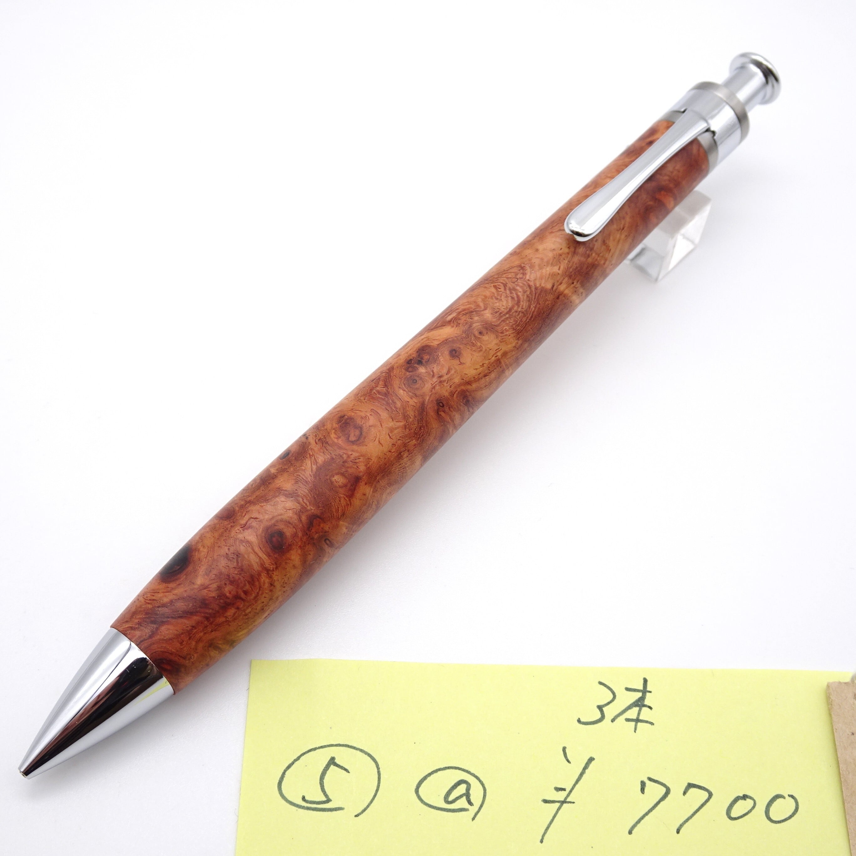 工房楔 花梨瘤杢 真鍮パイプ0.5mmシャーペン 0.5mmペンシル楔 花梨トラ杢 1-2※真鍮金具 | 工房 楔（せつ）