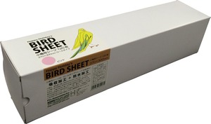 【新着特価】小鳥用シーツ 120枚 ピンク