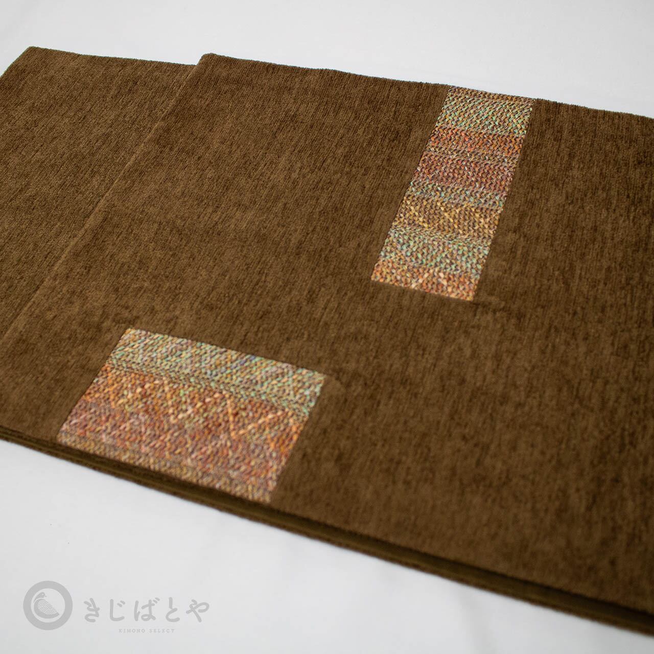 文人茶の開きなごや | きじばとや