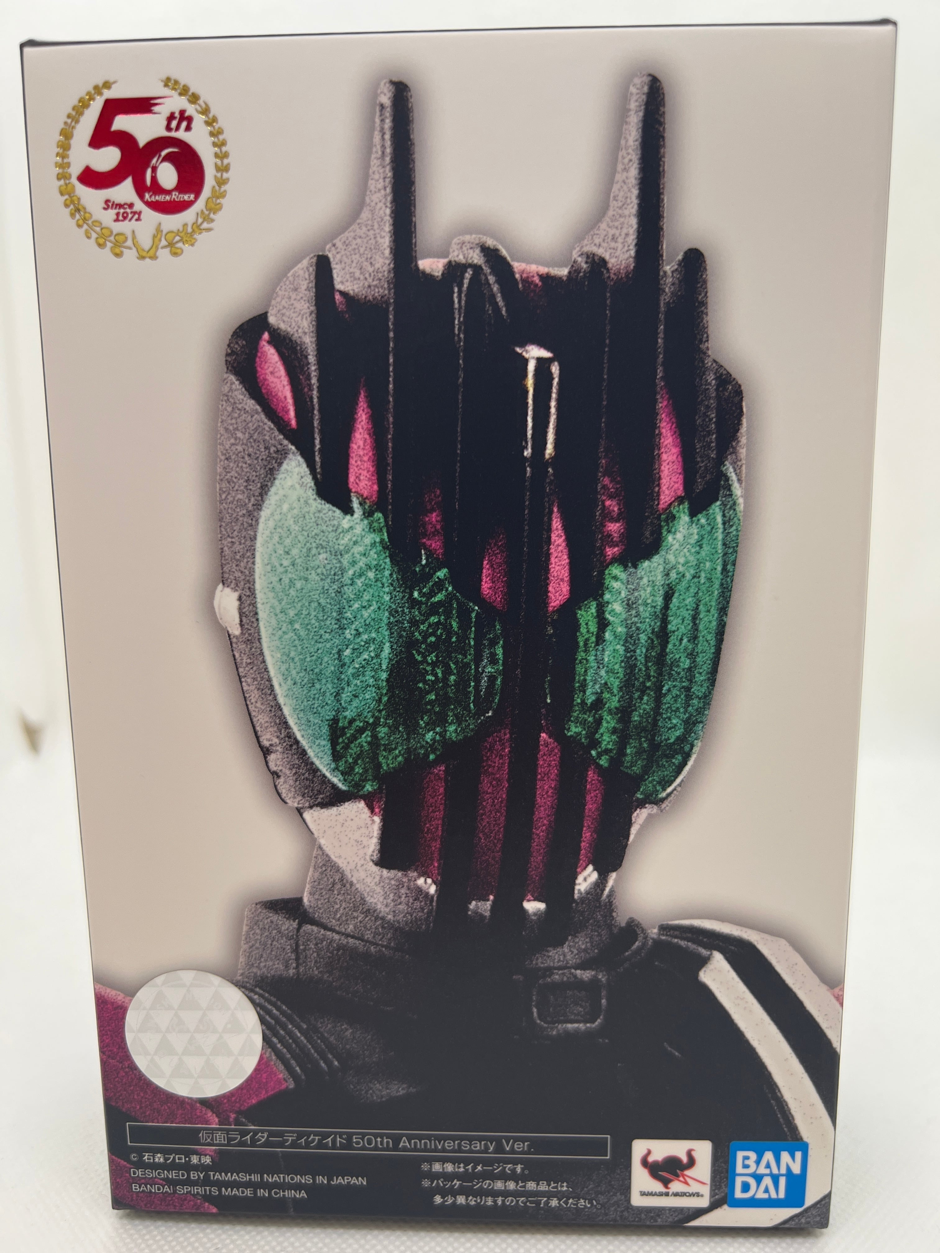 仮面ライダーディケイド | YRKShop888
