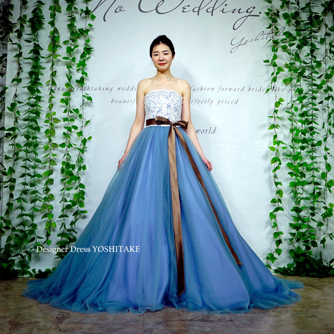 くすみブルー ウエディングドレス カラードレス 旧い オーバースカート  