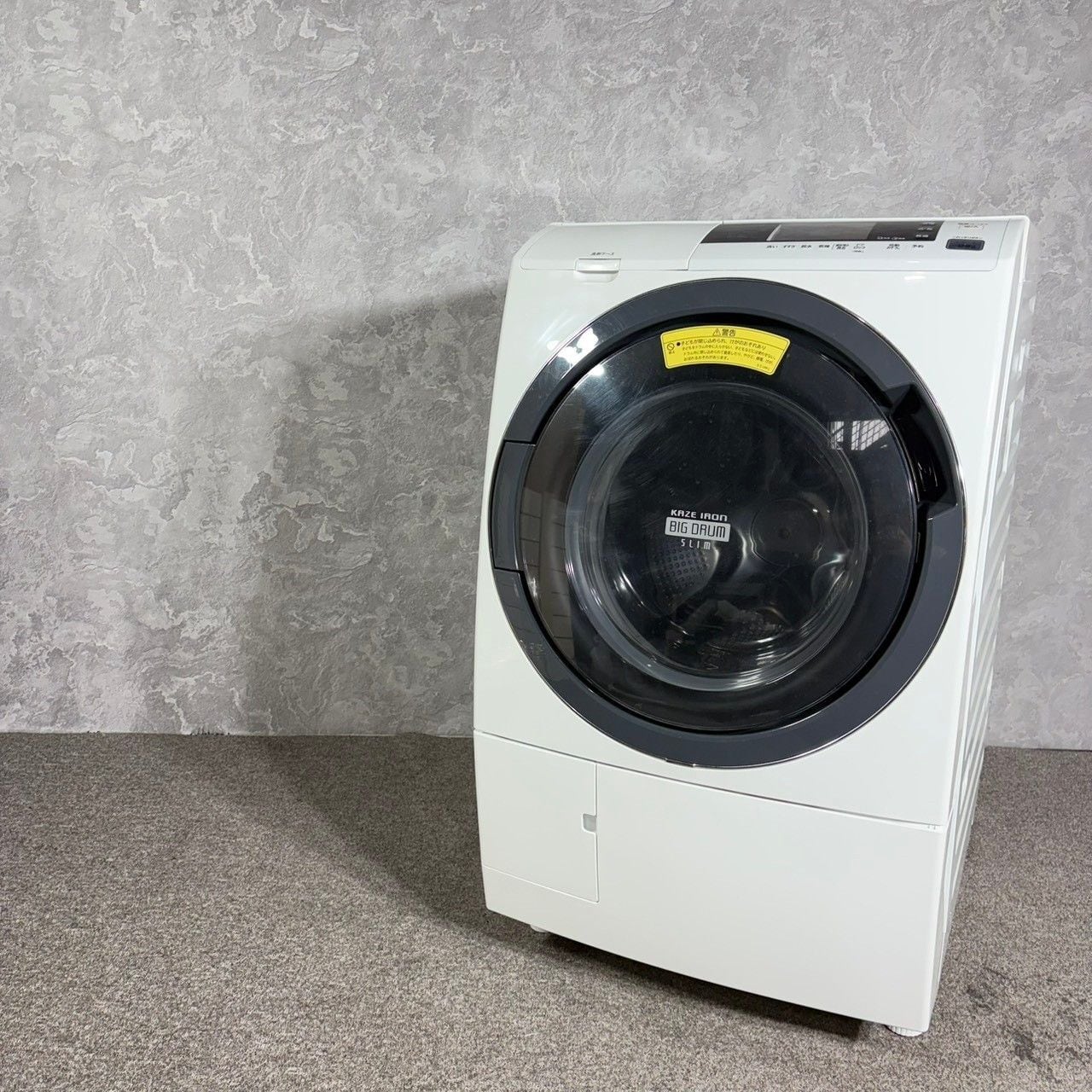 D 26240【2022年製】美品 SHARP シャープ ES-S7G-WL ドラム式電気洗濯