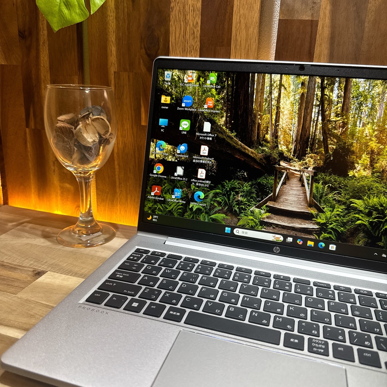 \ 公式ショップ限定価格❣️/ 2023年モデル《最上級品》HP ProBook 455 G10 Ryzen5 メモリ16GB SSD512GB ノートパソコン 安心サポート&3ヶ月保証付き