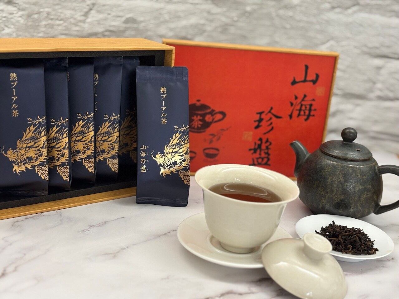 お客　老樟香勐海金芽プーアル茶(熟茶) 熟プーアル茶 5g×10袋 | 山海珍盤