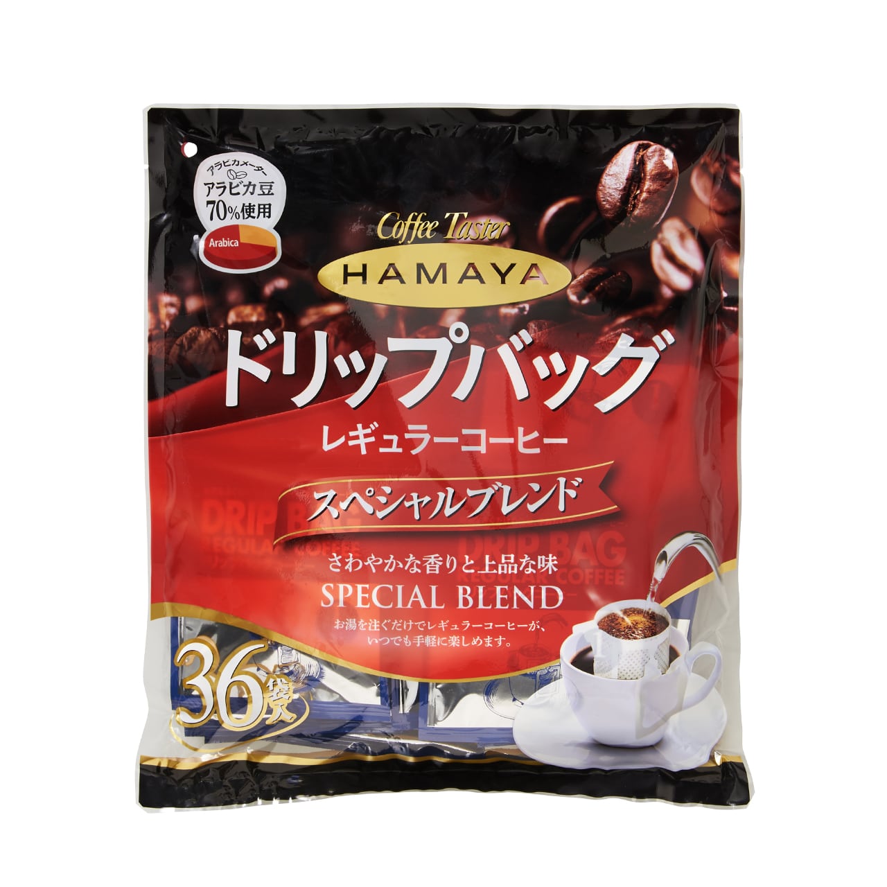 ハマヤHAMAYA珈琲専門店用ドリップバッグコーヒーアラビア豆70%216袋入り ドリップコーヒー | ハマヤオンラインショップ