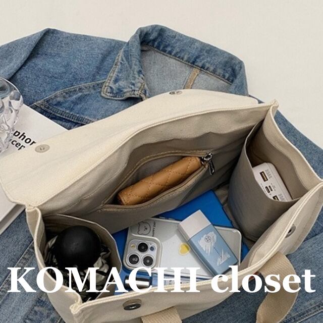 【送料無料】 ショルダーバック ハンドバッグ 2way キャンバス 韓国 レディース オルチャン ハンドバック クロスボディバッグ ストラップ付き ホワイト 白 黒 ブラック 緑 グリーン 2点セット 収納 お得 塾 通学 同窓会 大人可愛い 仕切り かわいい 大人 上品 機能性 カジュアル クール こなれ感 多用途 斜め掛け マザーズバッグ ママバッグ 抜け感 デート ショッピング カフェ ライブ おしゃれ オシャレ かっこいい 大容量 スクエア マチ 便利 使いやすい