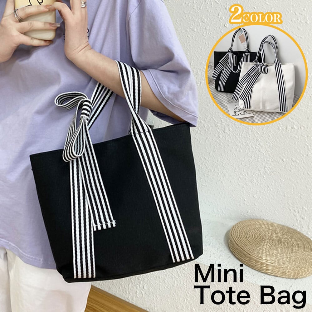 ミニ トートバッグ レディース キャンバス 通勤 通学 おしゃれ 大人 かわいい 学生 きれいめ 小さめ 手提げ ランチバッグ 大人可愛い 大人女子