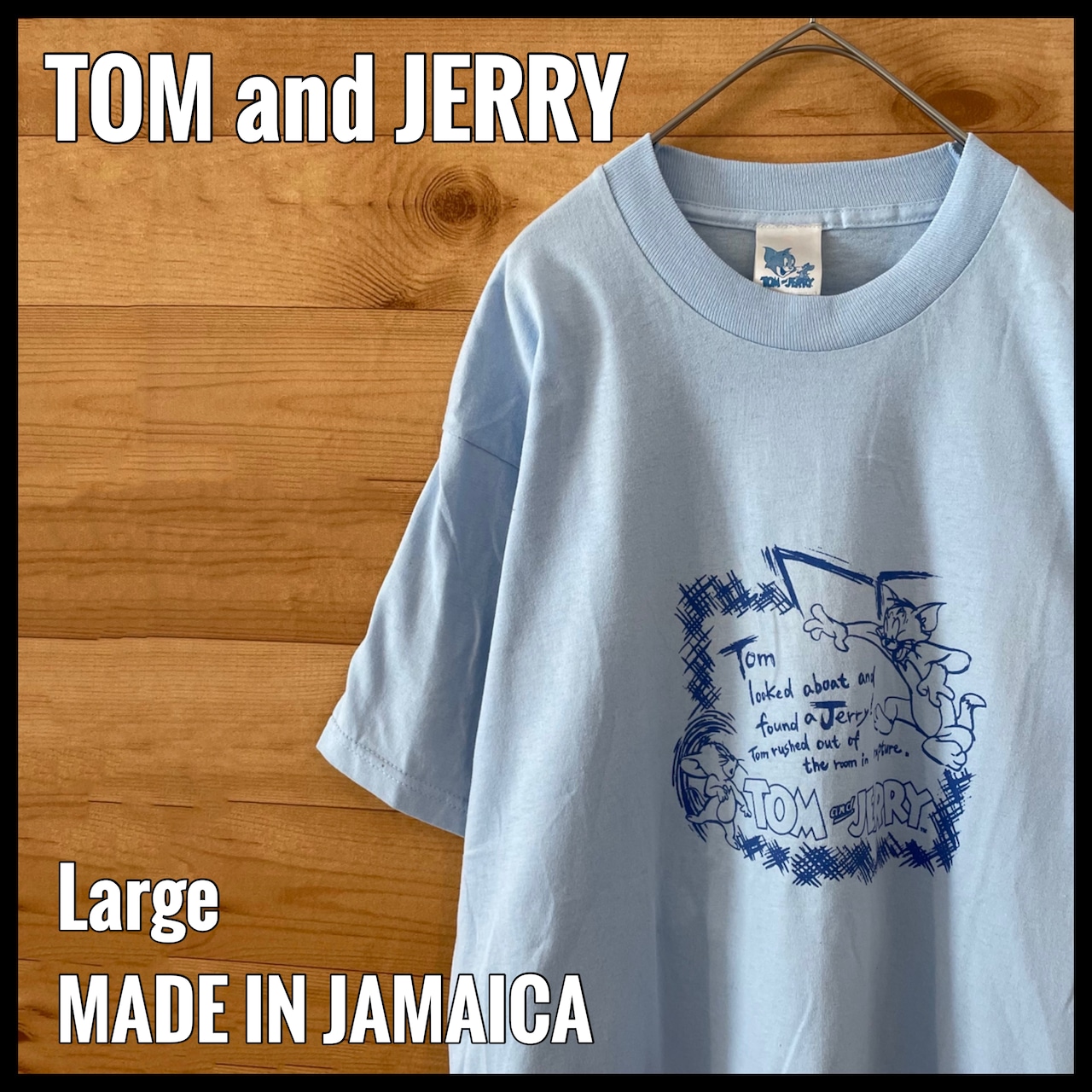 【FRUIT OF THE LOOM】トムとジェリー Tシャツ イラスト TOM and JERRY アニメ L US古着 アメリカ古着