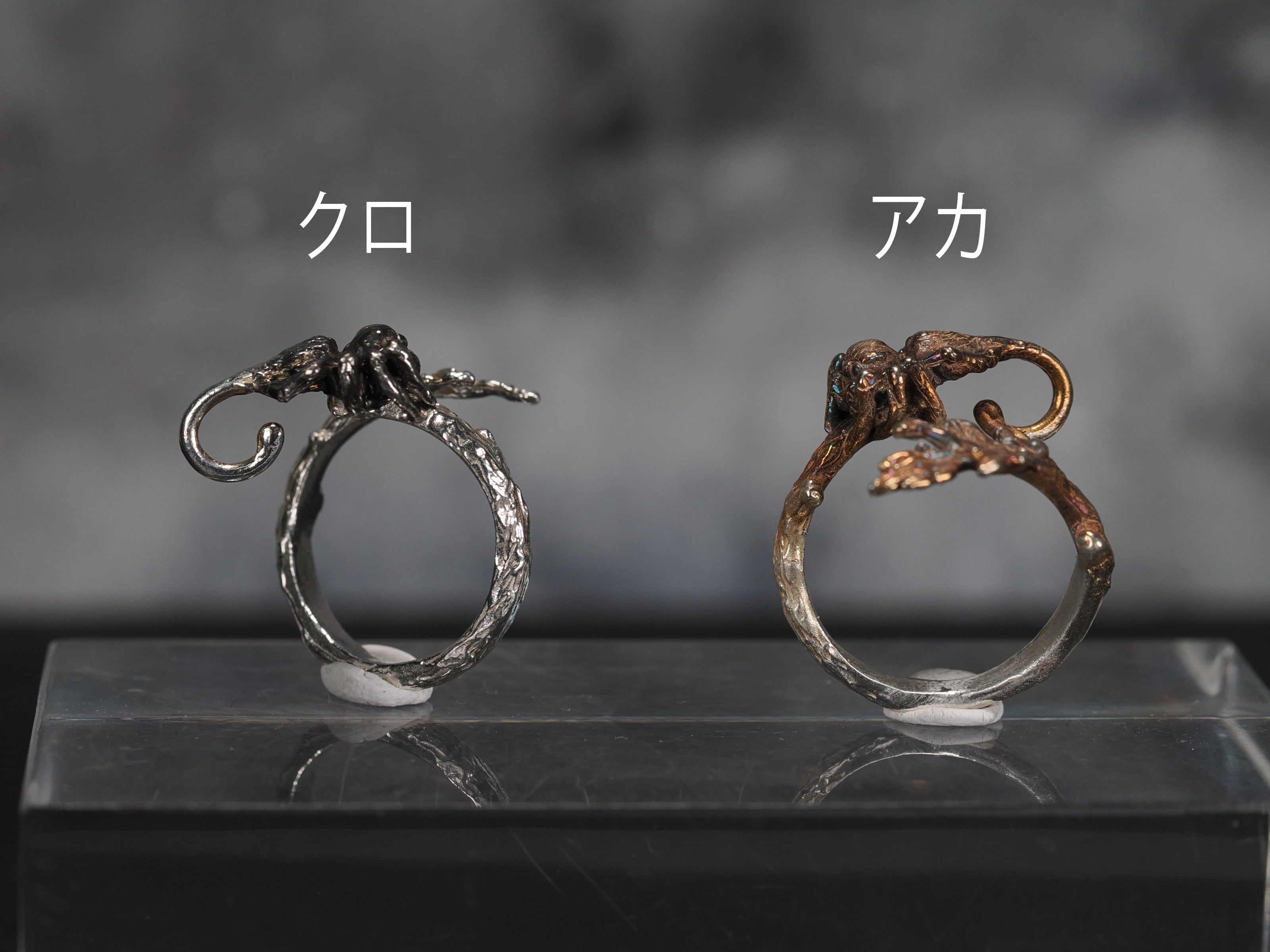 ハエトリグモの編み物リング シルバー | memini