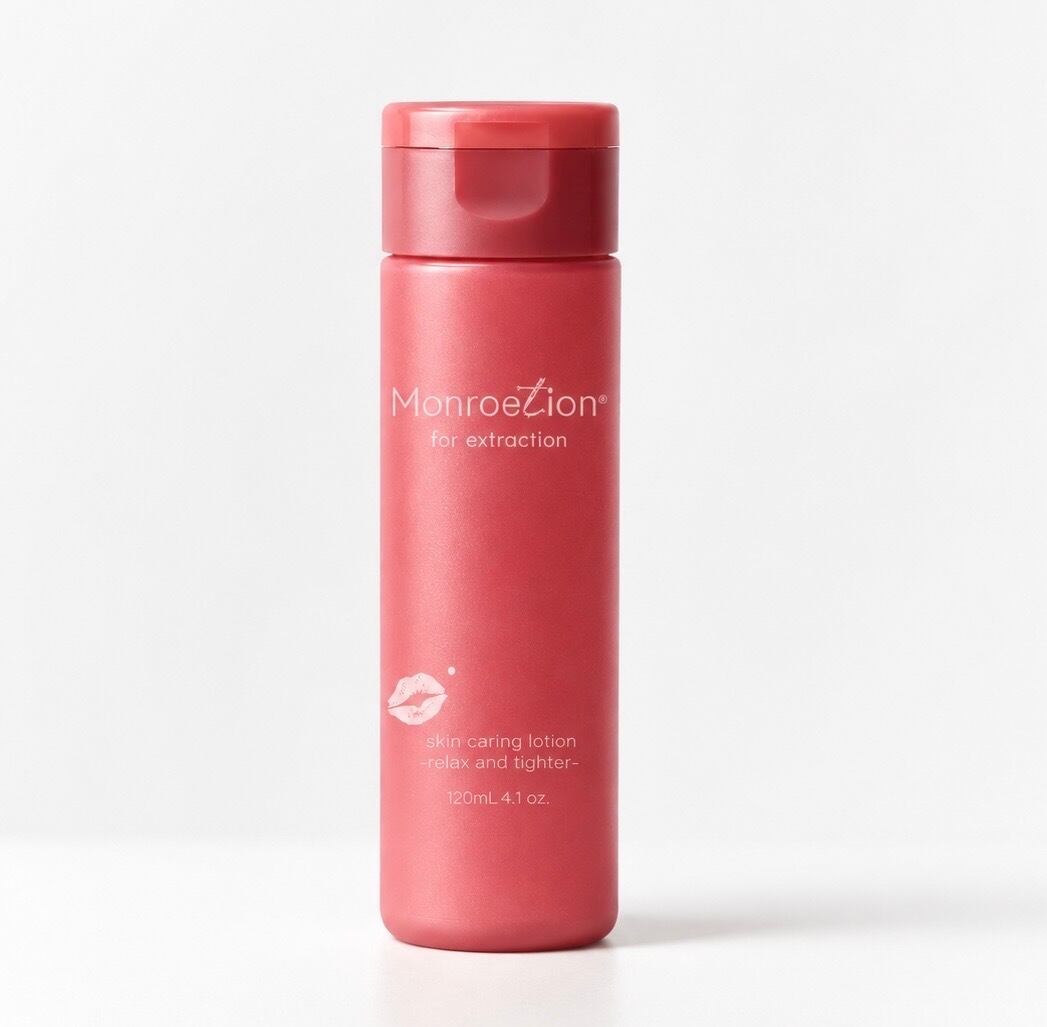 モンローション 120ml | PAY ID