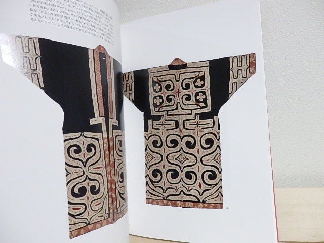 イカラカラ アイヌ刺繍の世界 | Pay ID