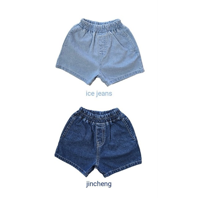 【取寄】bymimi｜band denim pants｜バンドデニムパンツ｜S-JM｜kids&jr｜26 summer