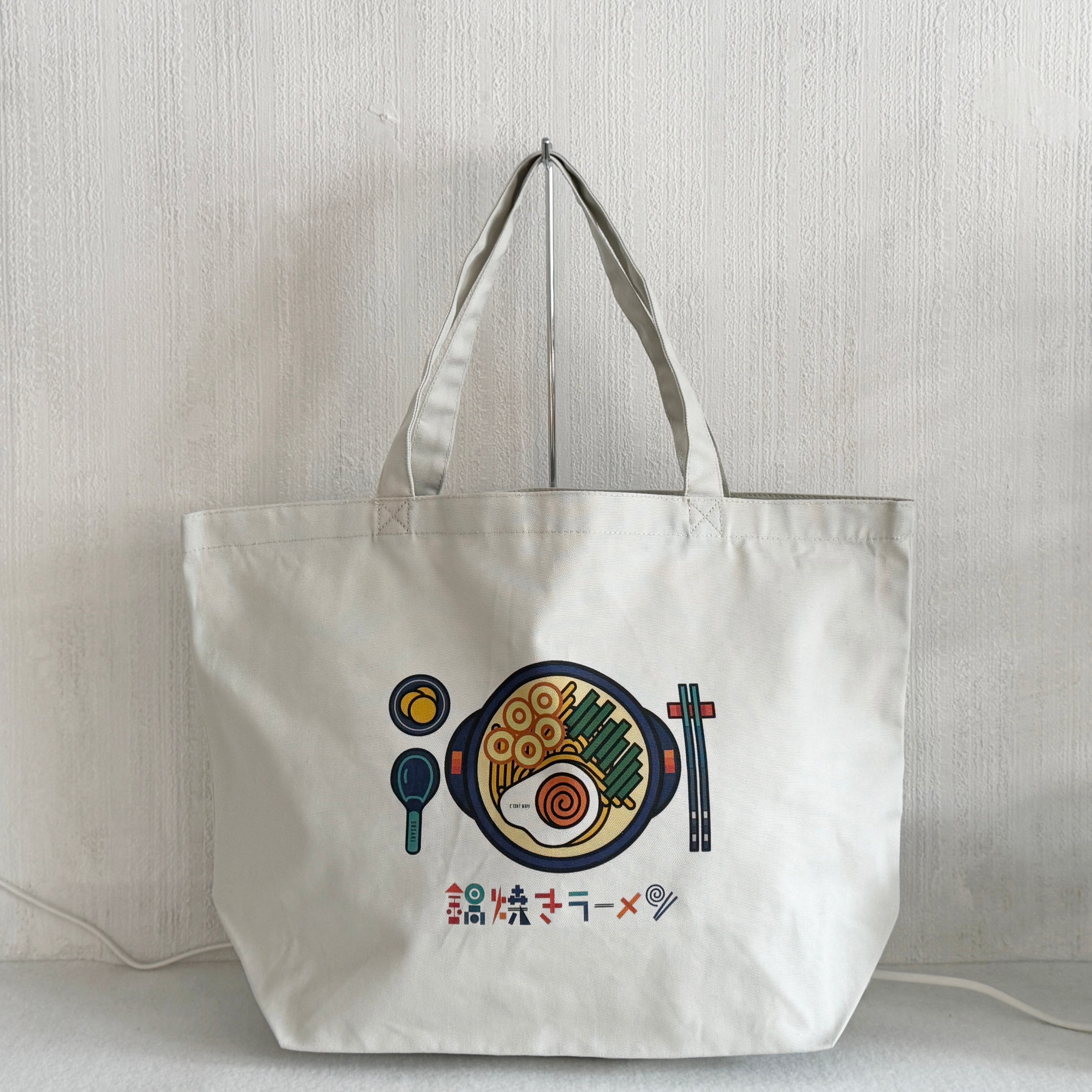 鍋焼きラーメントートバッグ M-size/ CESKY MOFF | ホホ衣類・CESKY