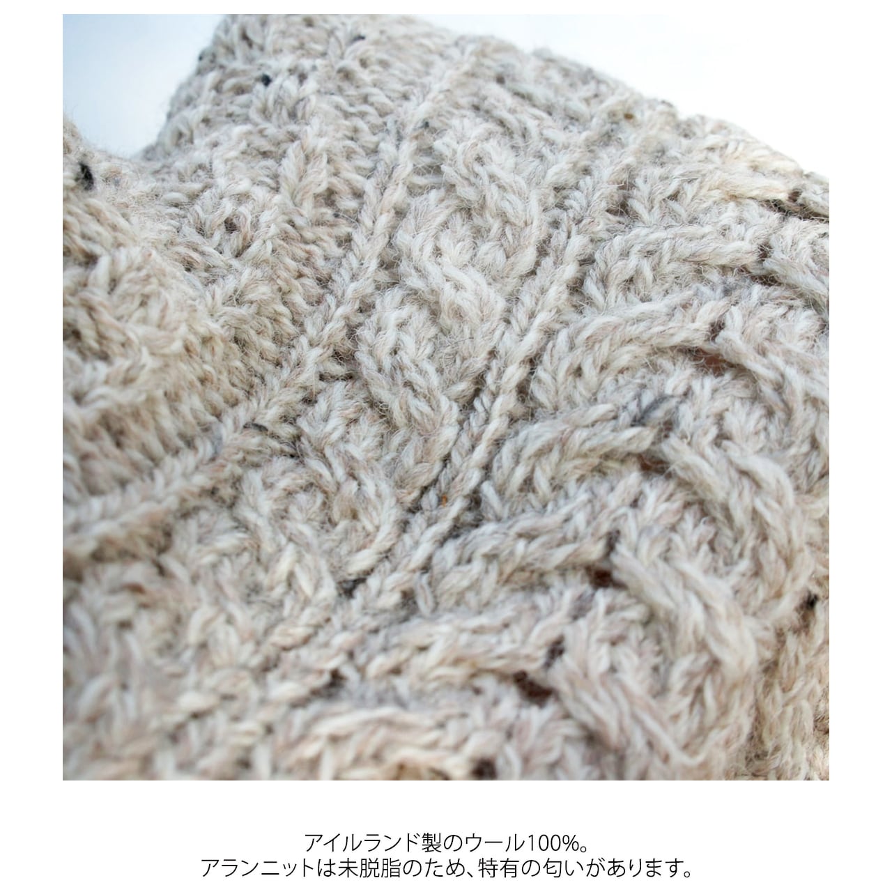 Aran Woollen Mills * アランニット プルオーバー [A823] | galette