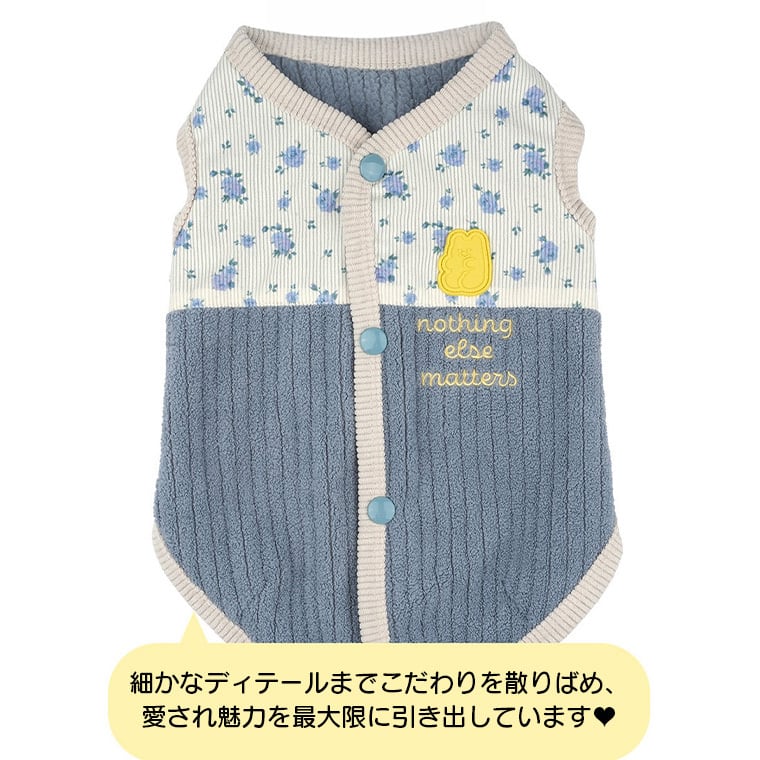 【予約販売10％OFF】jelly bear vest S 〜 2XL 2color  /  犬服 冬 カーディガン ベスト ドッグウェア 小型犬 中型犬 大型犬 暖かい もこもこ ふわふわ