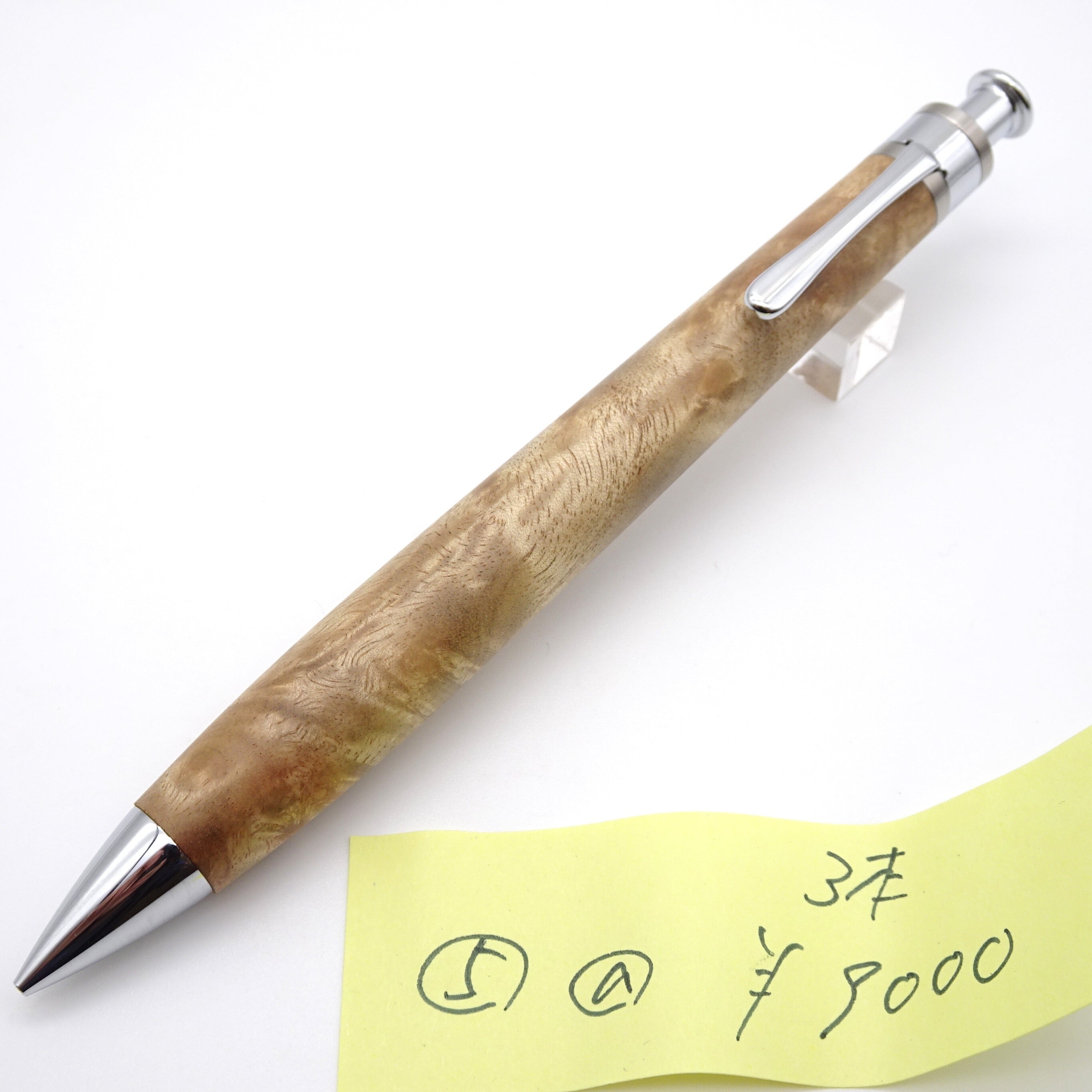 工房 楔（せつ）