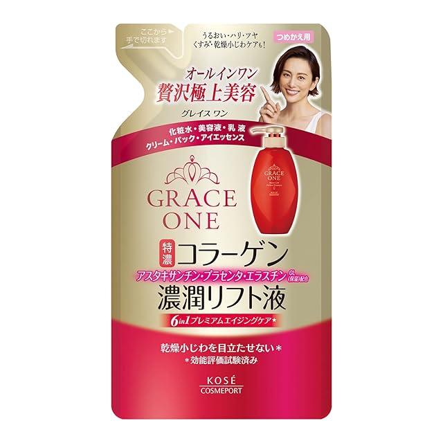 乾燥対策に♪】CLALAスキンケア3点セット（高濃度美容液・フェイス