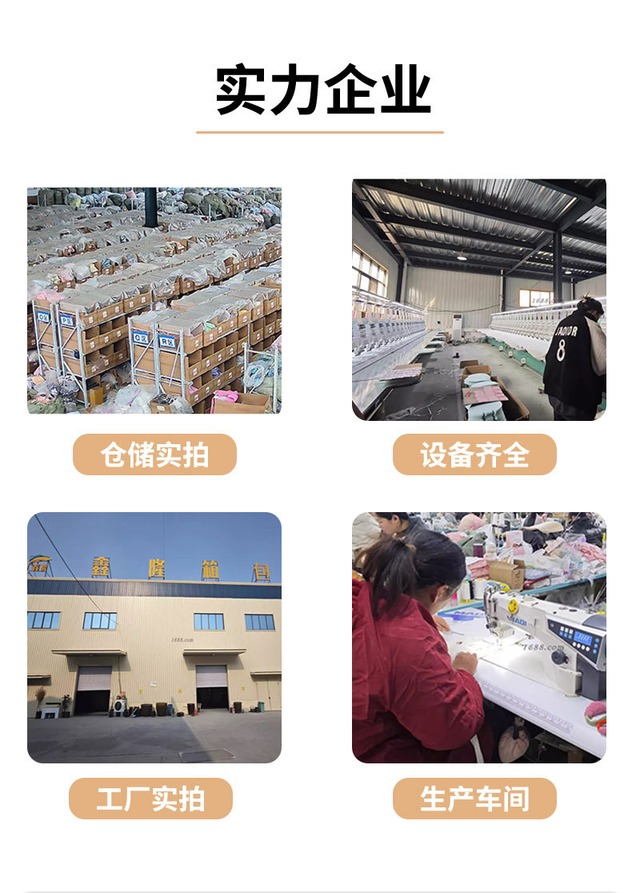 ドンジン コーデュロイ化粧ポーチ 大容量
