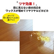 リンレイ 液体 リンレイ オール 1リットル (x 1)