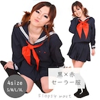 コスプレ服 セーラー服 黒色 長袖 赤スカーフ コスプレ衣装 コスチューム ハロウィン アニメ系 レディース 女子高生 女子学生 制服 M L XL 仮装 夏 セーラー襟 プリーツスカート 文化祭 学園祭 余興 レディース cosplay スクール 373-376 SH