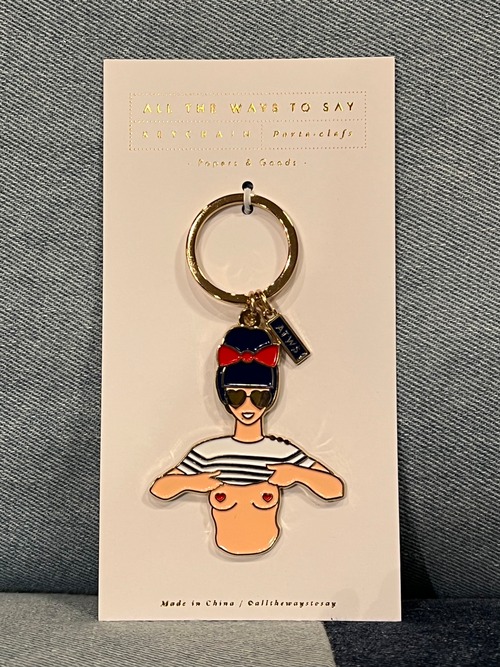 SEXY GIRL – KEYCHAIN