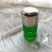 緑の香水瓶