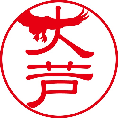 大芦 - フォーマル（商品コード：04036）