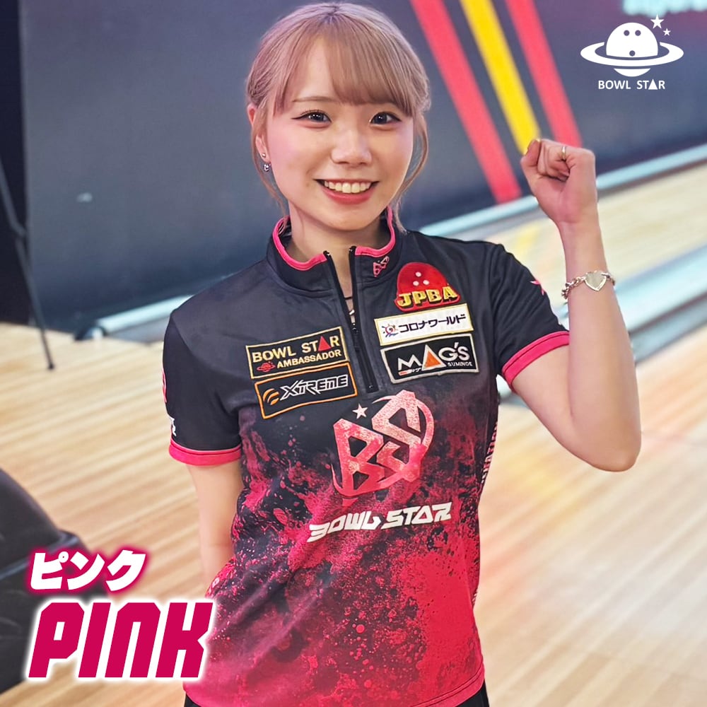 ボウルスター・ネビュラ[ウェア-271]ネーム入り・完全受注生産[Dragon