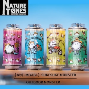 【38灯 -MIYABI-】 SUKESUKE MONSTER