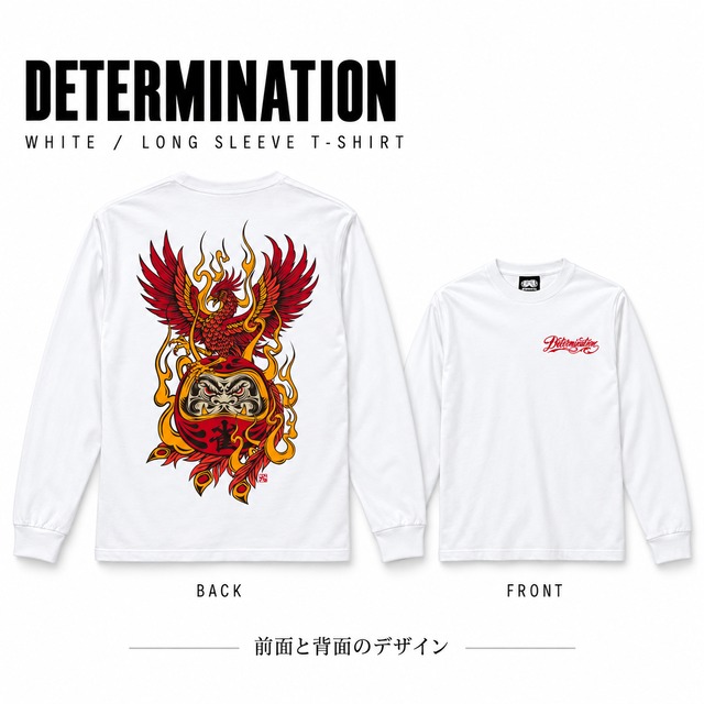 朱雀達磨  L/S T-Shirt(White)