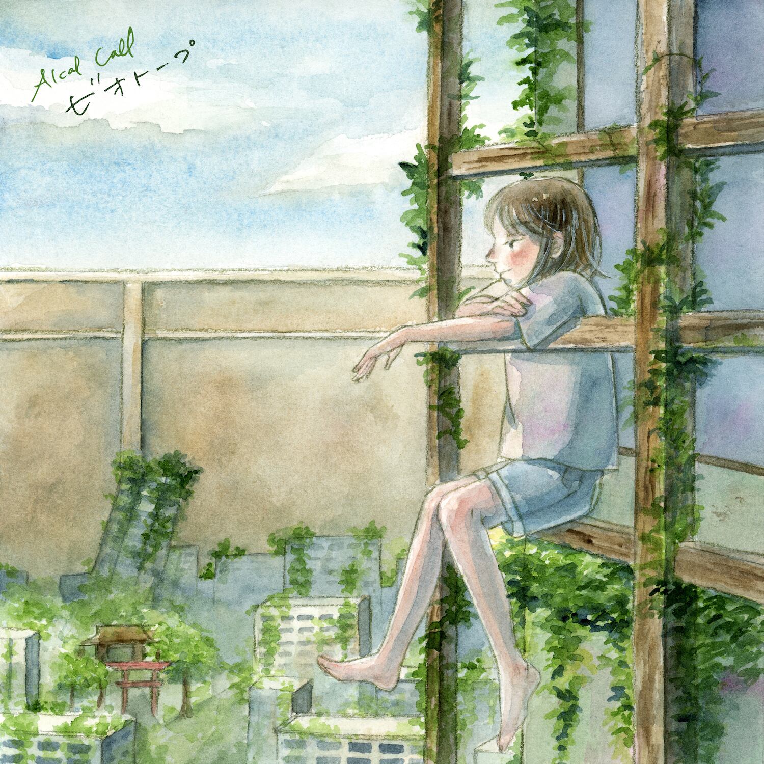 ハンブレッダーズ　フェイクファー/コントレイルは空に溶けて【廃盤】 ハンブレッダーズ フェイクファー/コントレイルは空に溶けて【廃盤