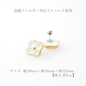 よつ花 ピアス/イヤリング