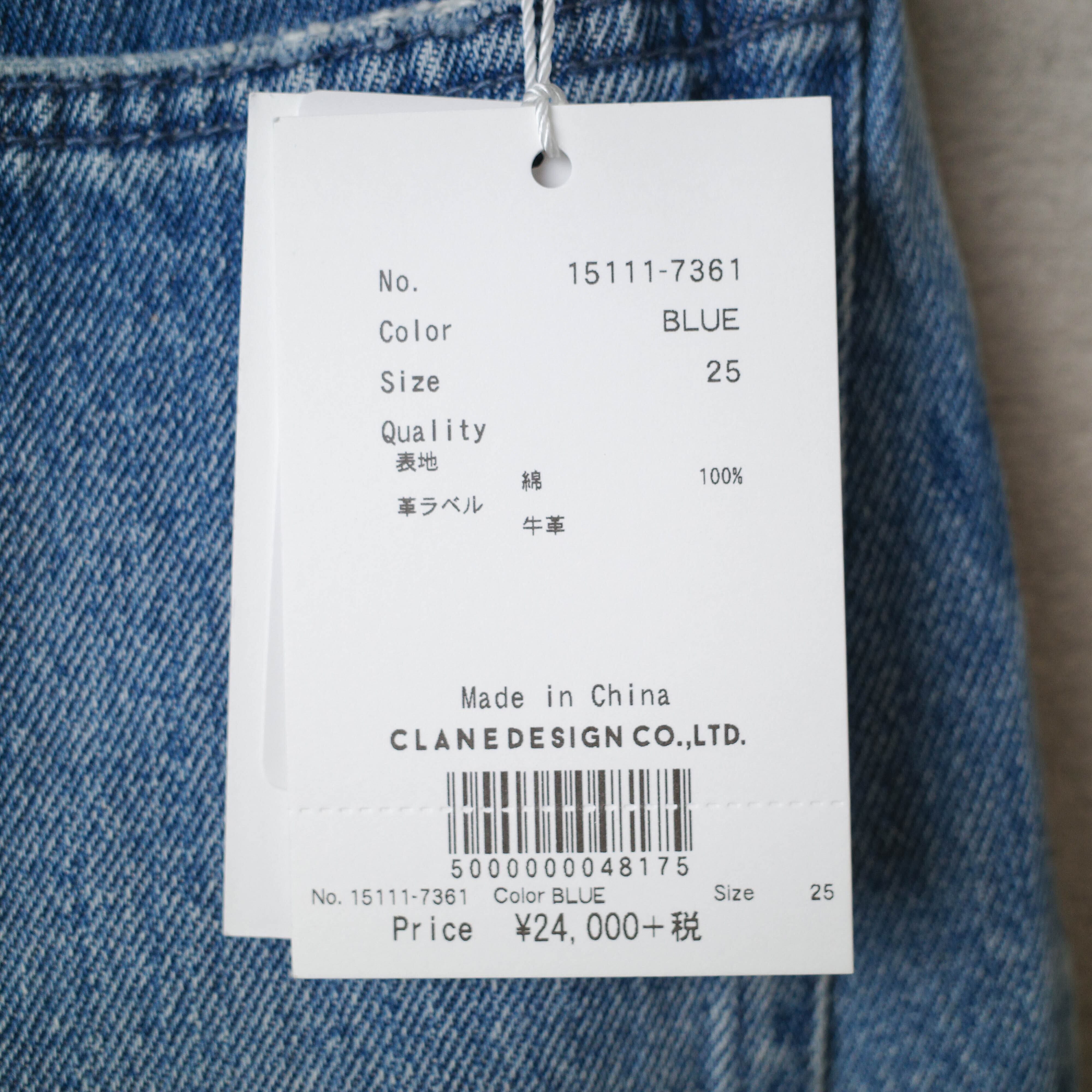 [NEW] CLANE	DENIM FLARE PANTS BLUE 15111-7361