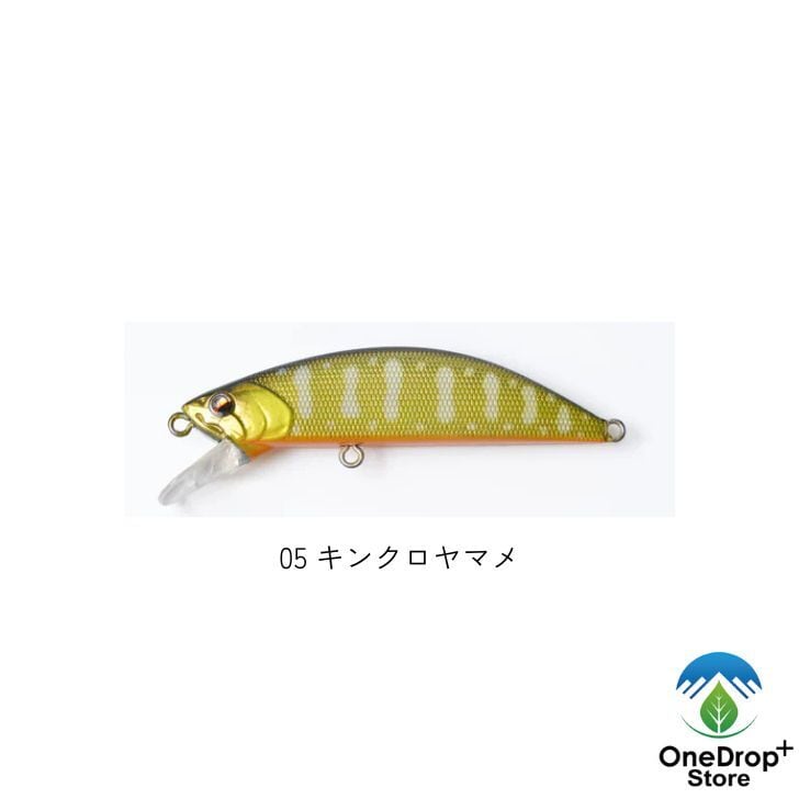 MASURAO50S | OneDrop⁺Store【アウトドア、キャンプ、登山用品のお店】