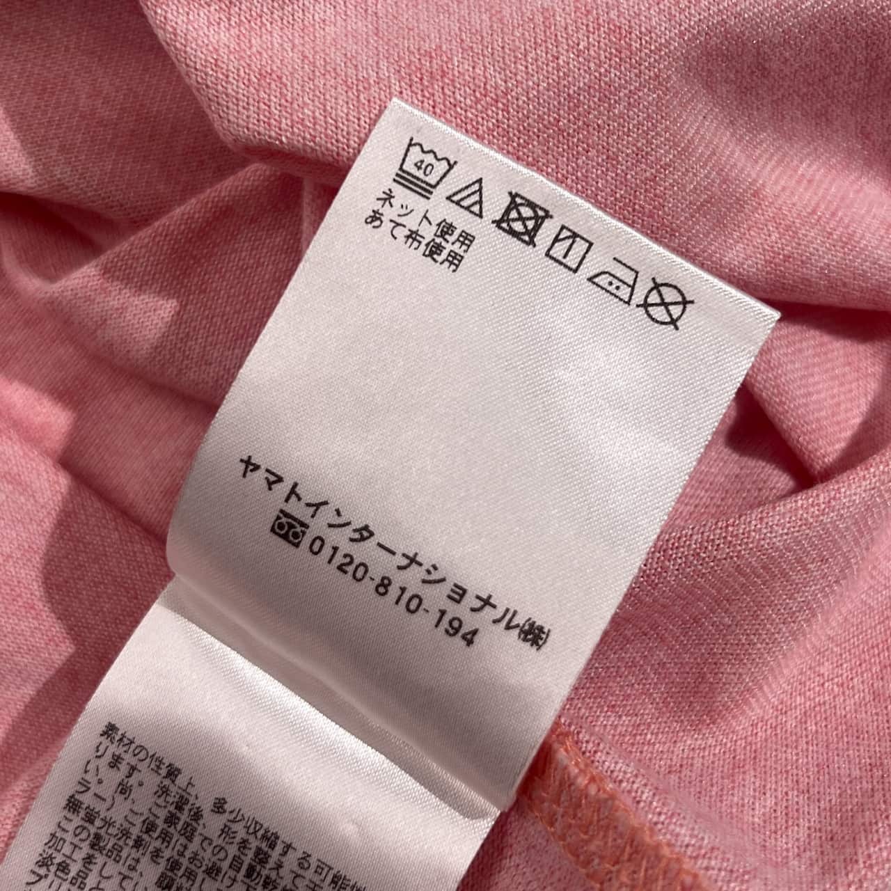 Crocodile クロコダイル 総柄 デザイン 鹿の子 半袖 ポロシャツ サイズ M /ピンク系 メンズ