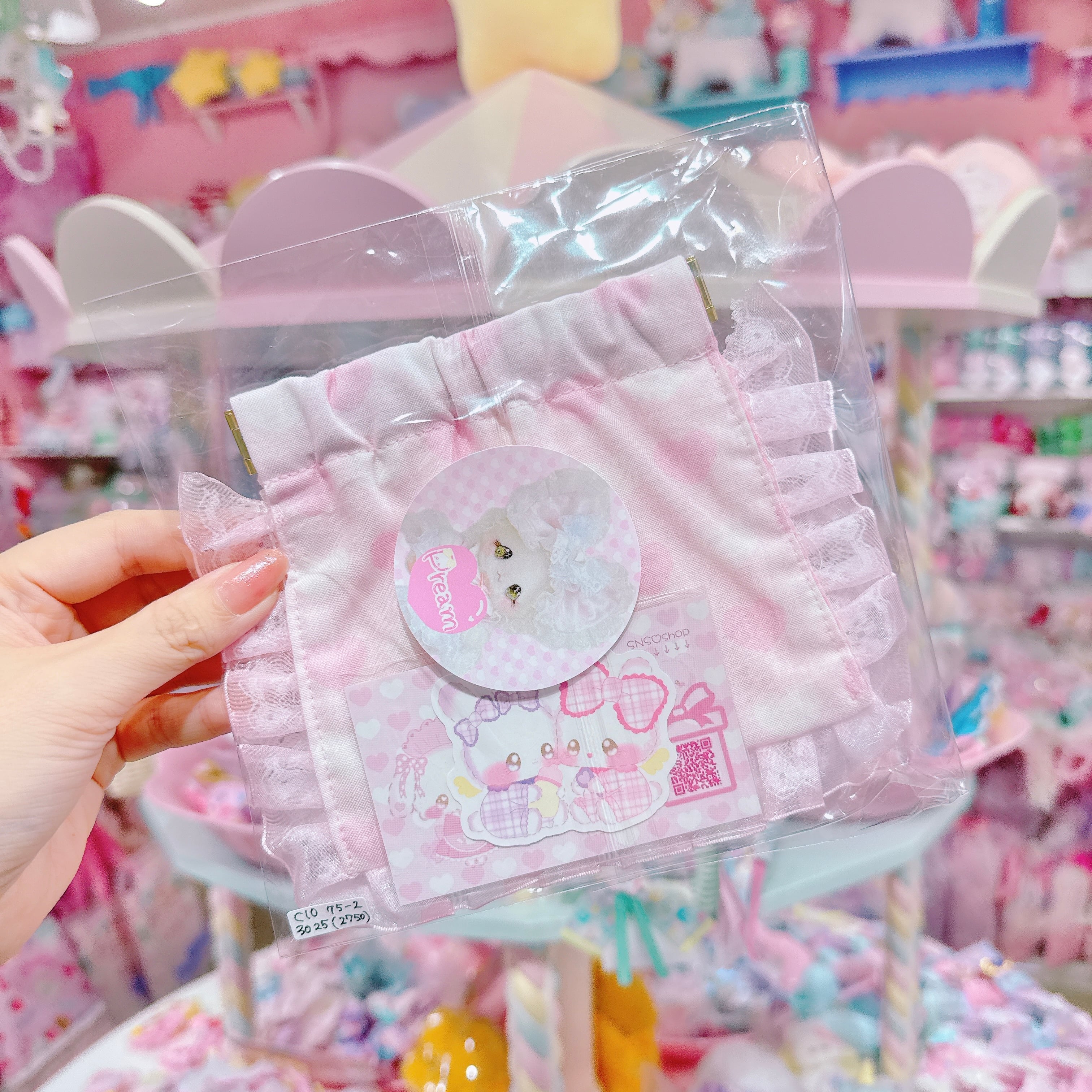 【C10】75-2ばねぐちポーチ