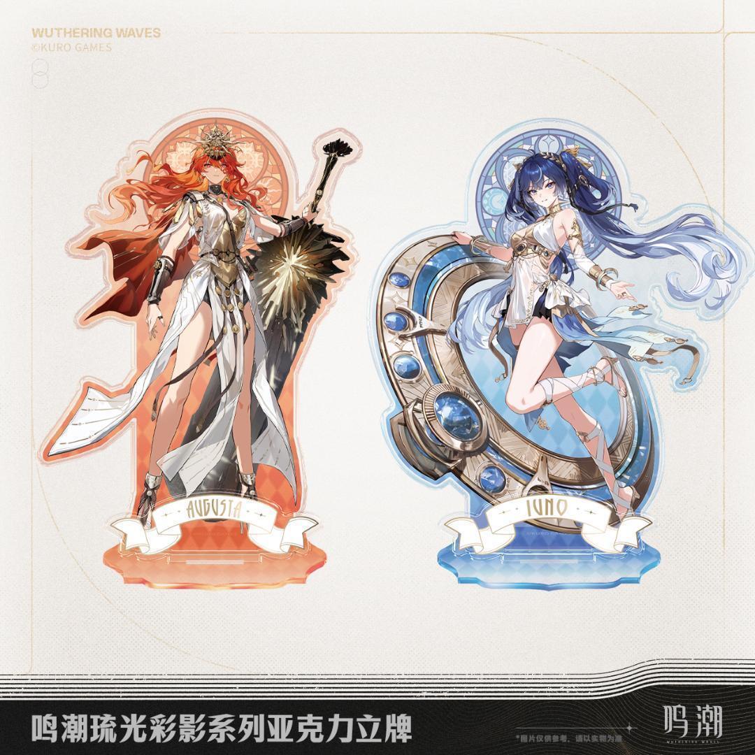 鳴潮 琉光彩影 ユーノ オーガスタ アクリルスタンド 公式正規品