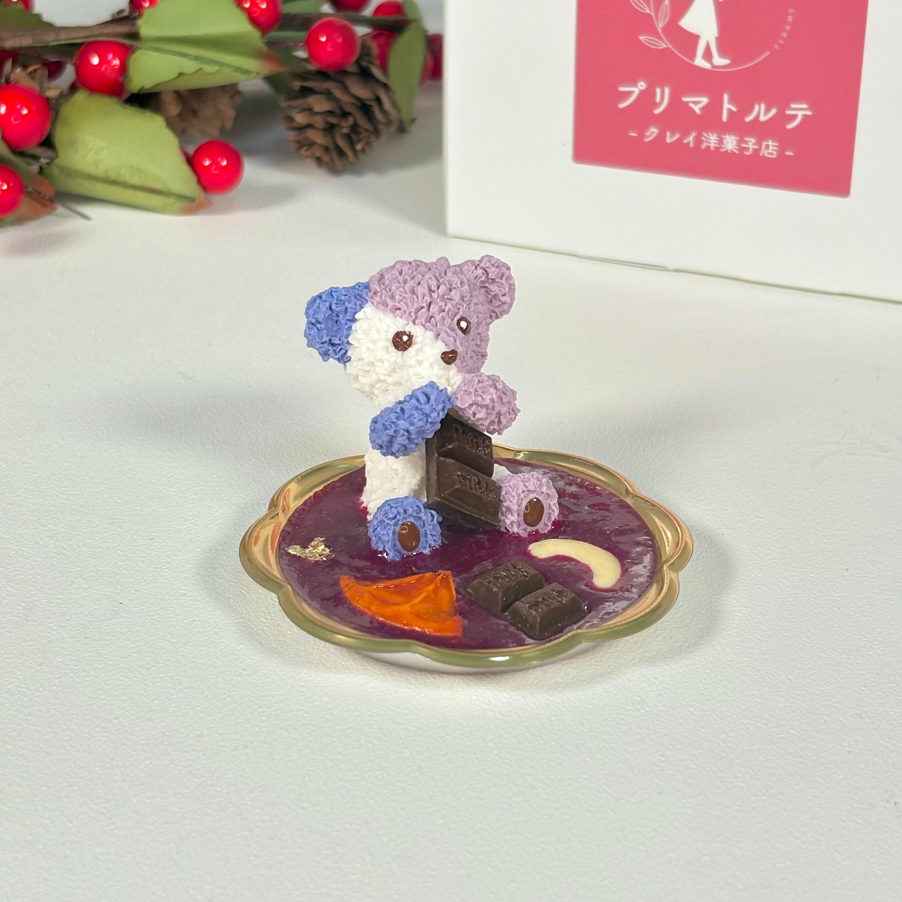 レアくまさんバークチョコアクセサリートレイ　板チョコVer