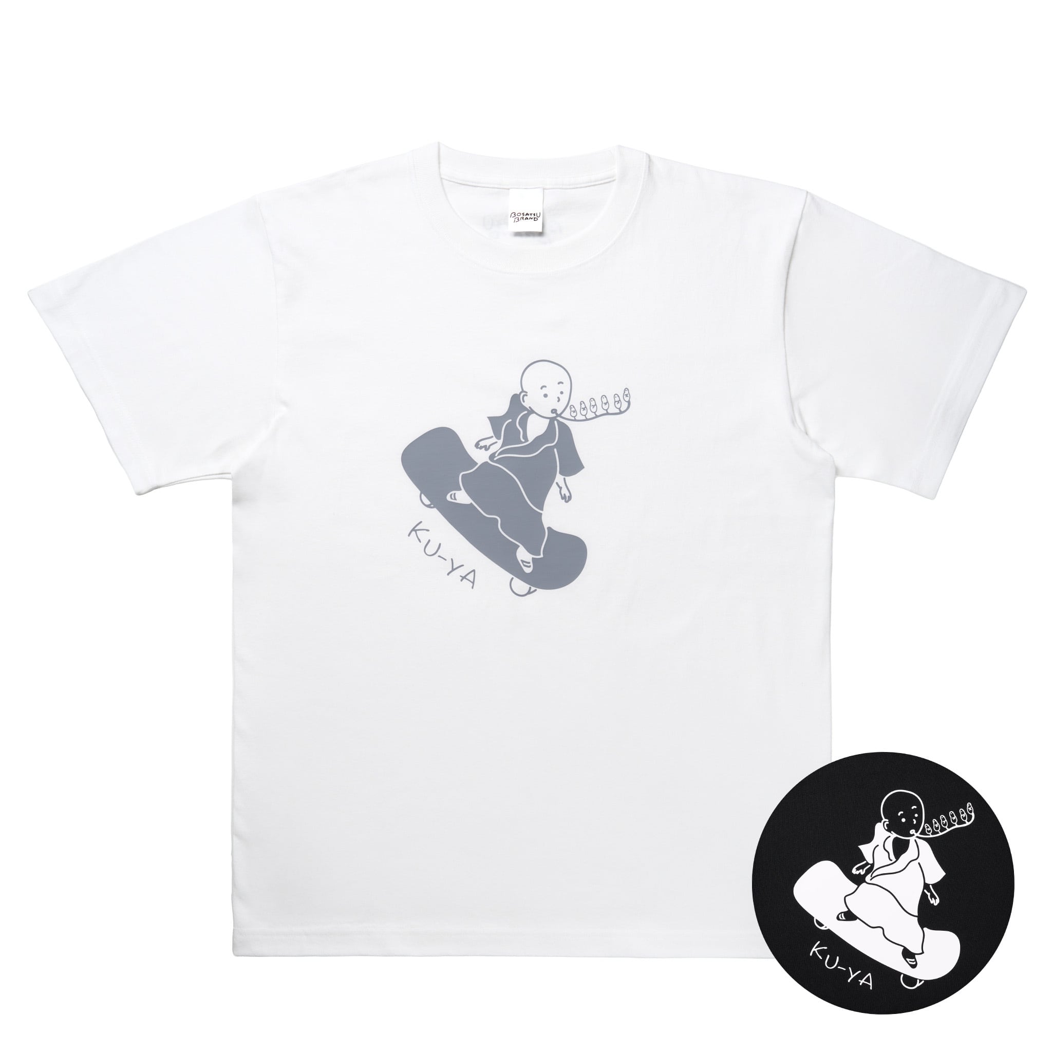 空也上人 | BOSATSU BRAND｜ボサツブランドのオンラインショップ 仏像