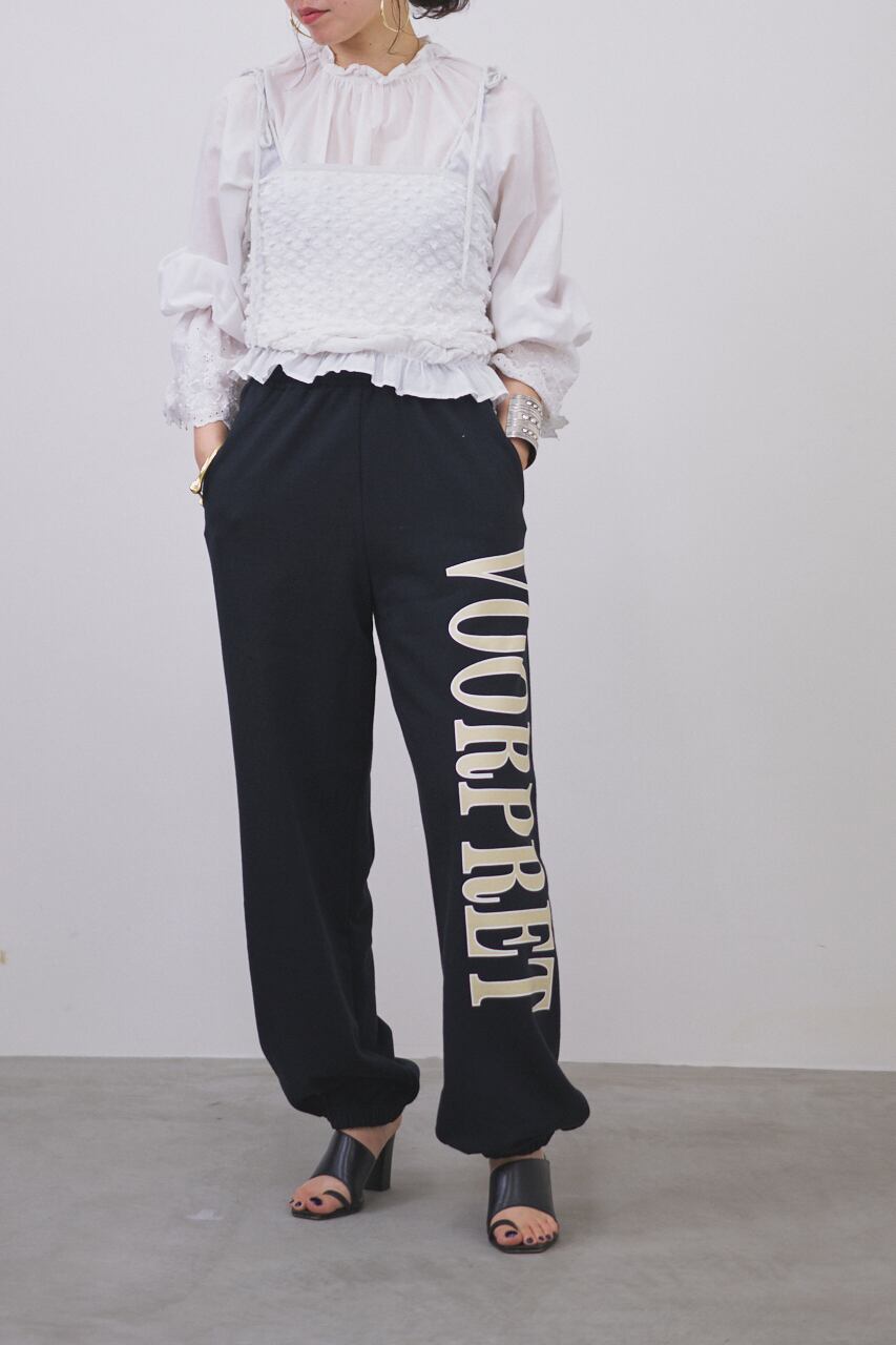 VOORPRET SWEAT PANTS | oll