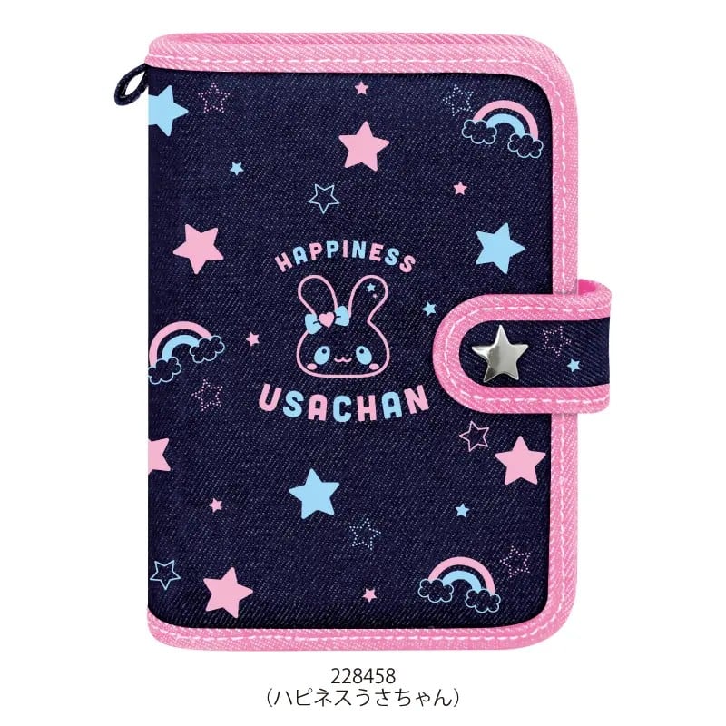 デニムシールバインダー 平成ファンシー ハピネスうさちゃん | てんく