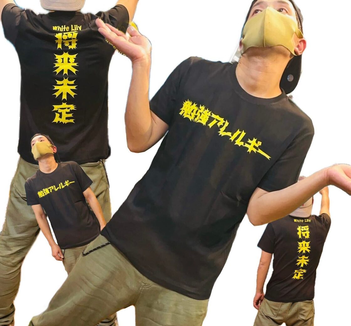 フィッシングウェア DAIWA Tシャツ」の人気商品一覧 | 安い商品を通販 