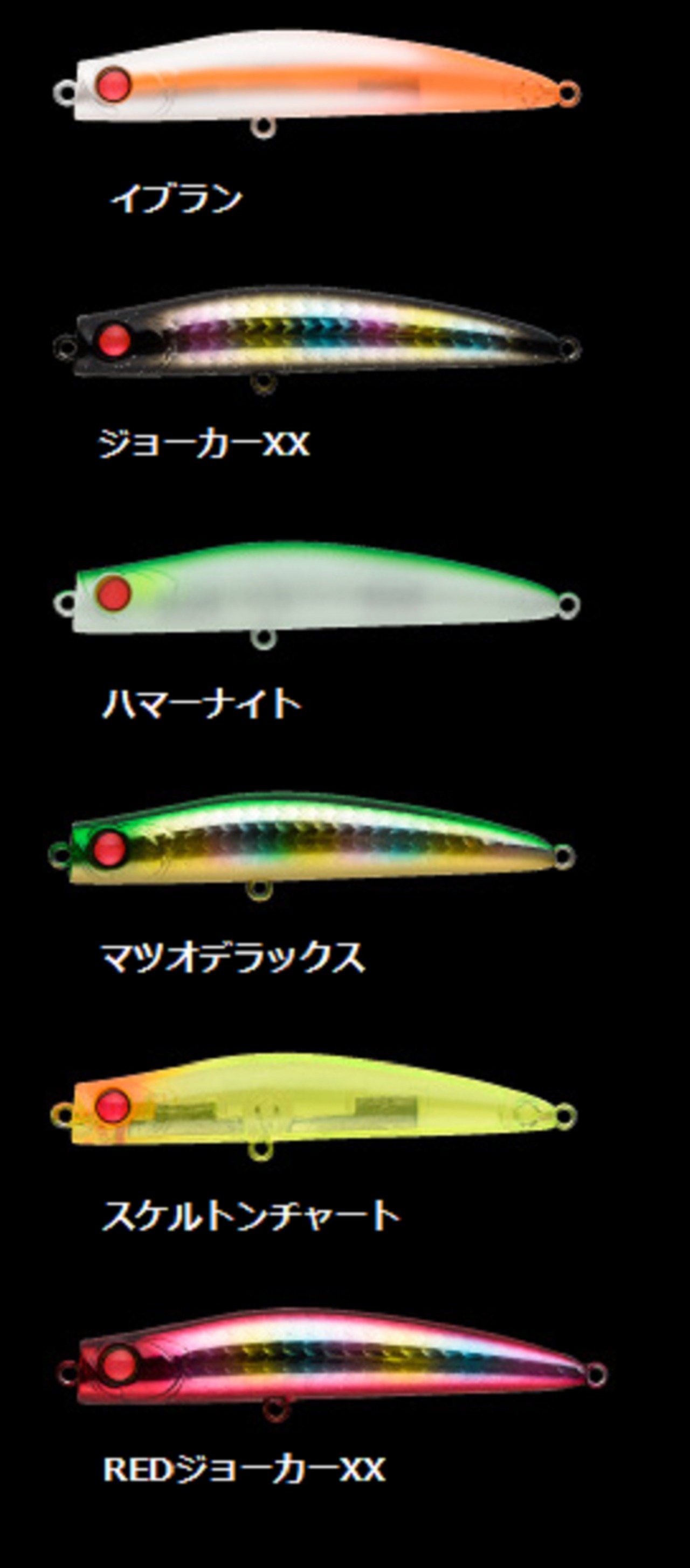 APIA パンチラインマッスル 80 16g