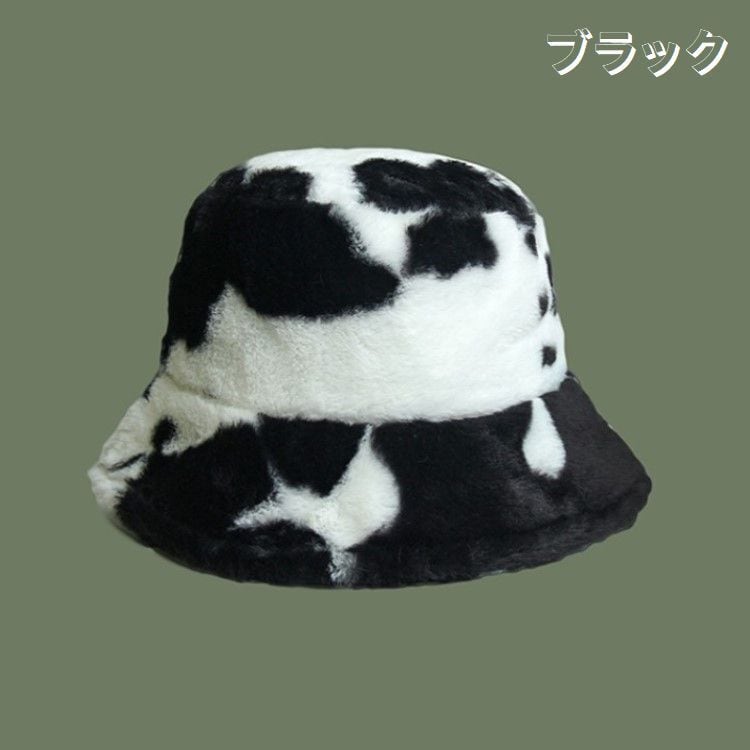 個性たっぷり ウシ柄 フェイクファー バケットハット アニマル柄 着映え カジュアル ストリート 古着ライク ユニセックス Lamitte Deco トレンド 韓国ファッション ショップ Base店