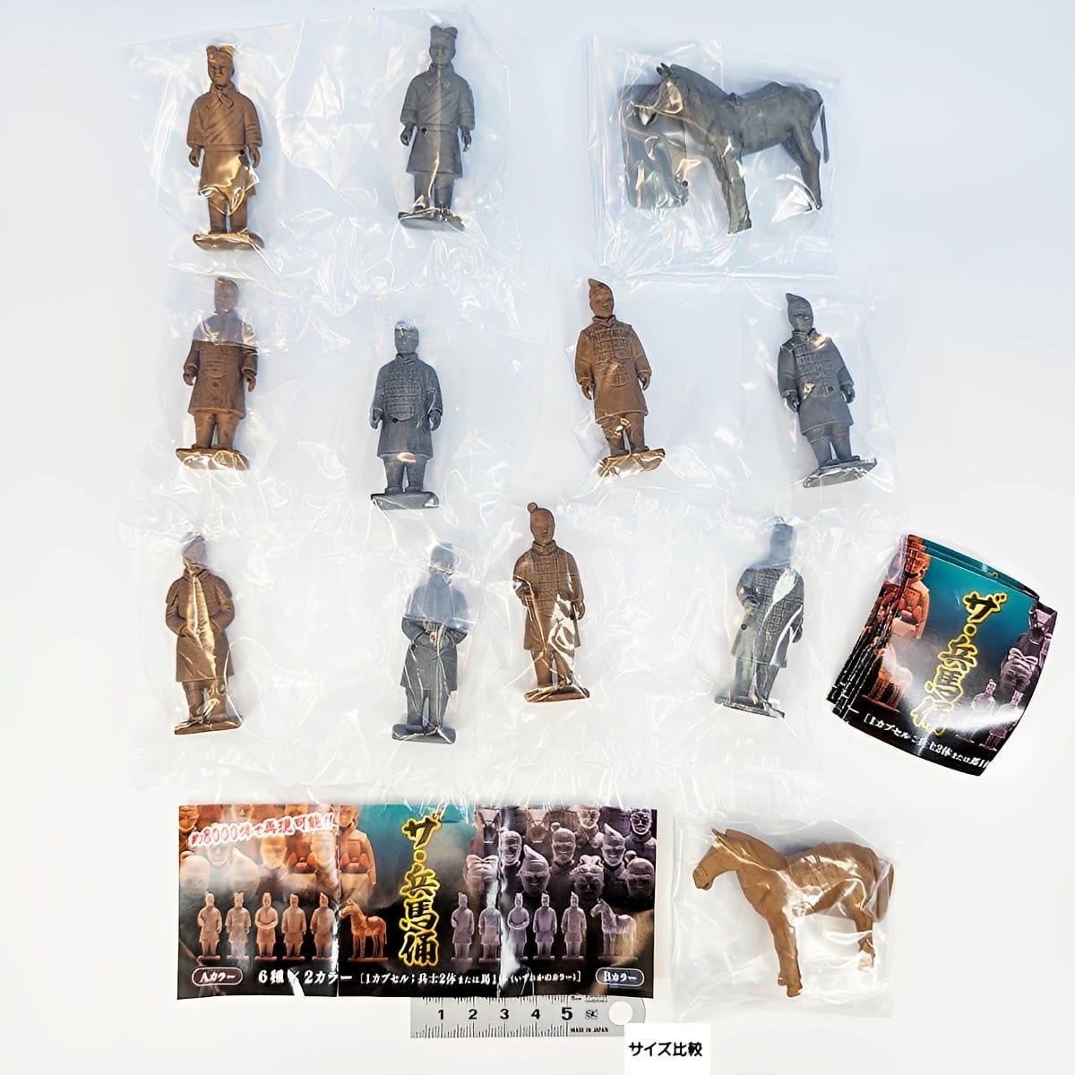 フルコンプ】 ザ・兵馬俑 【全12種セット＋DPディスプレイ台紙おまけ